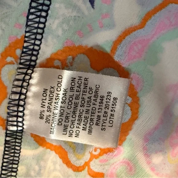 Jude Connally Vibrant Paisley Shorts - Picture 8 of 8